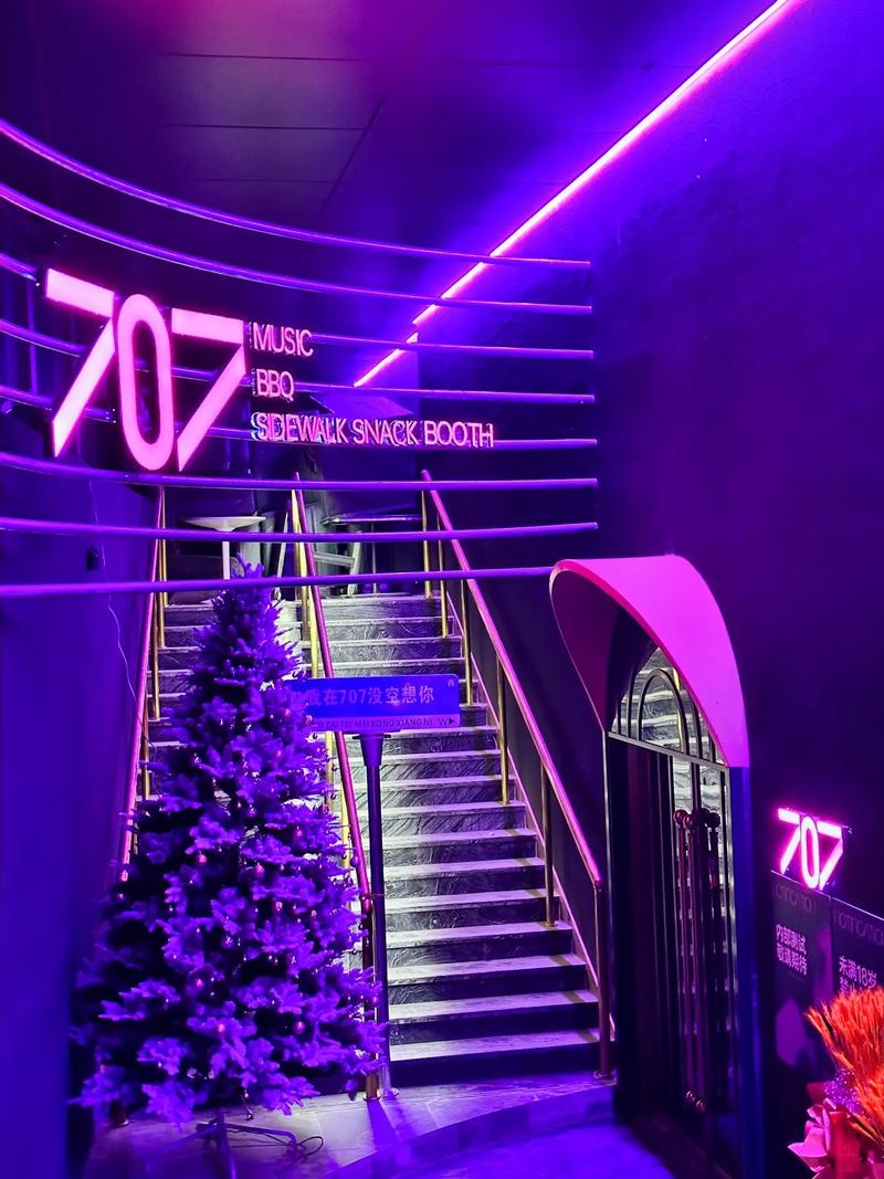 徐州商务ktv推荐，好玩精彩等你来！-鼓楼区ktv预订